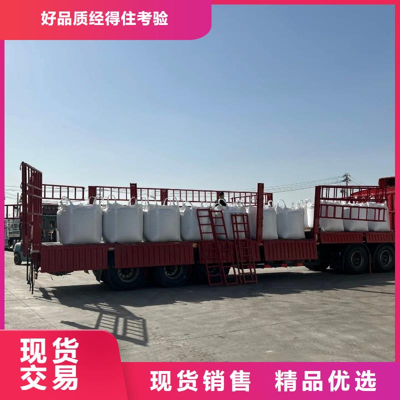 生物陶粒多少钱一方吨包运输