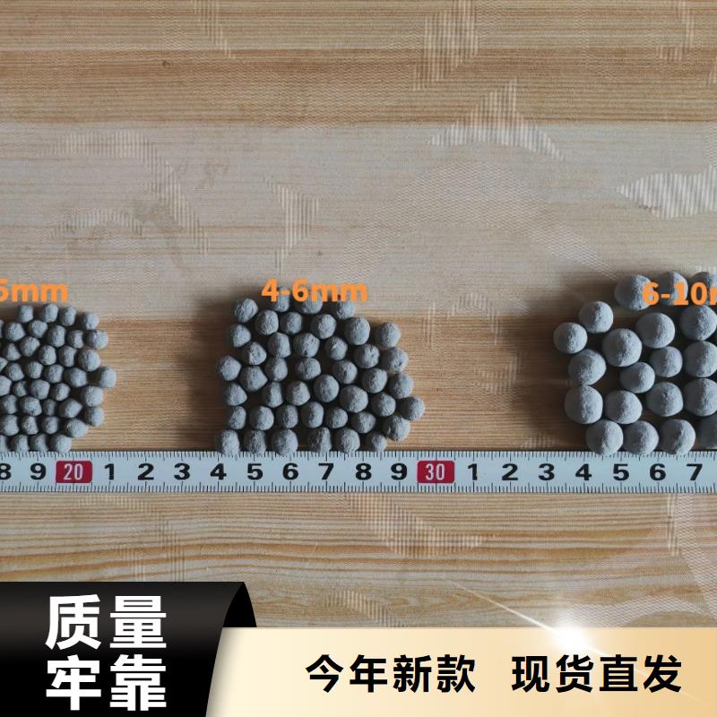 周边陶粒滤料如何辨别真假填装