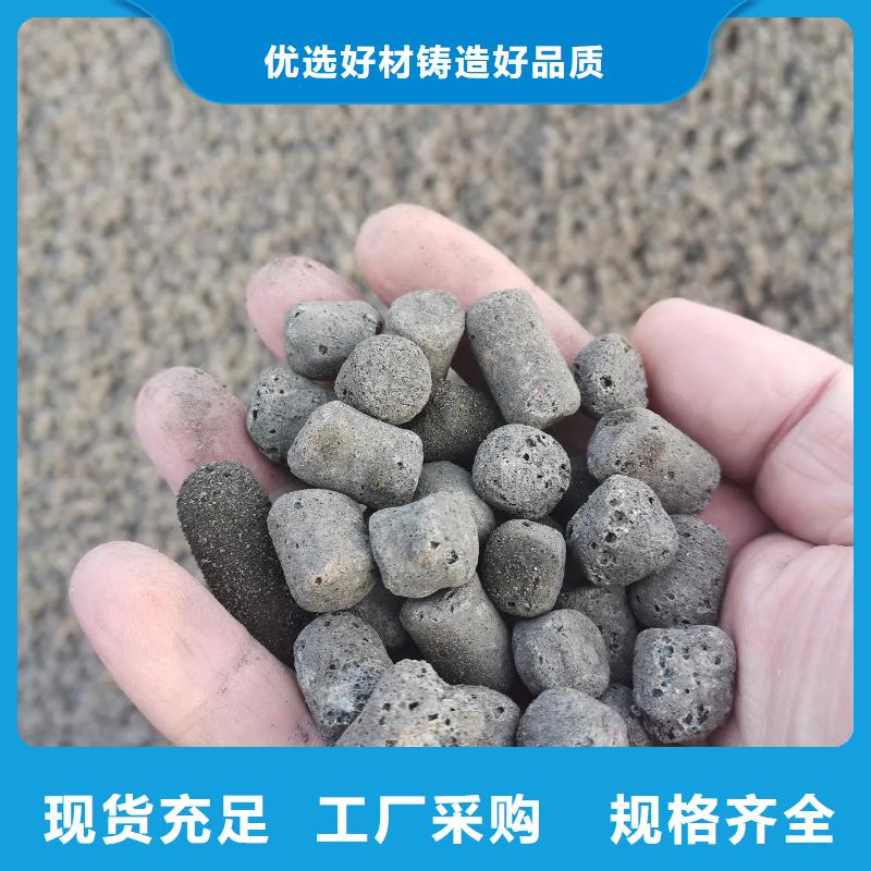 周边陶粒滤料如何辨别真假填装