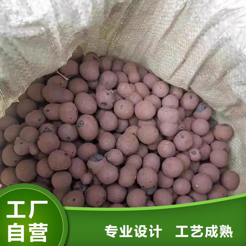 周边陶粒滤料如何辨别真假填装