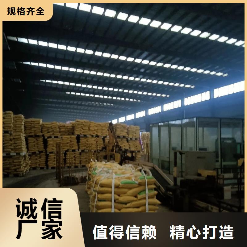 周边陶粒滤料如何辨别真假填装