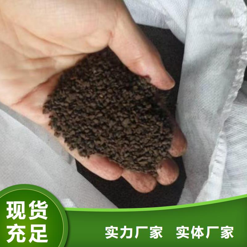 周边锰砂滤料源头工厂源头工厂