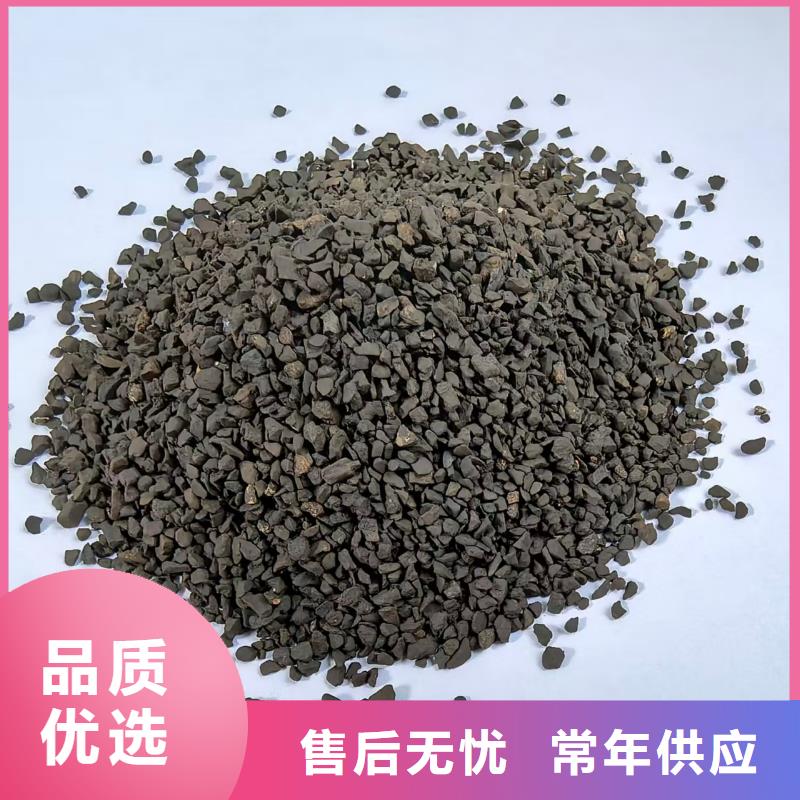 锰砂滤料价格真正源头厂家电话卸货