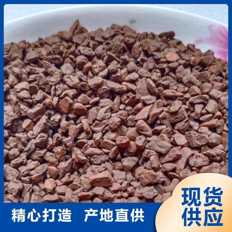 周边锰砂滤料源头工厂源头工厂