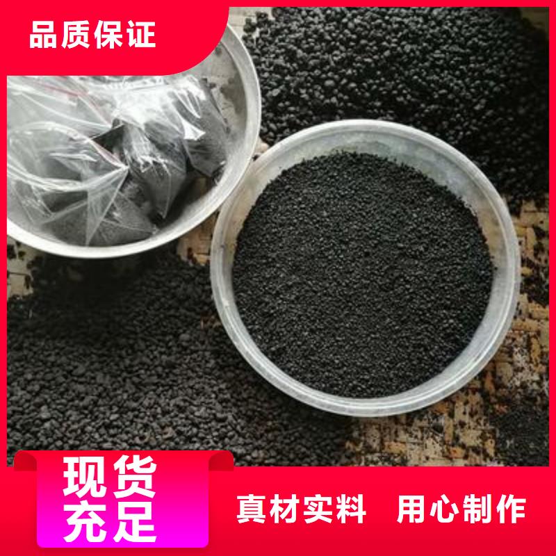 周边锰砂滤料源头工厂源头工厂