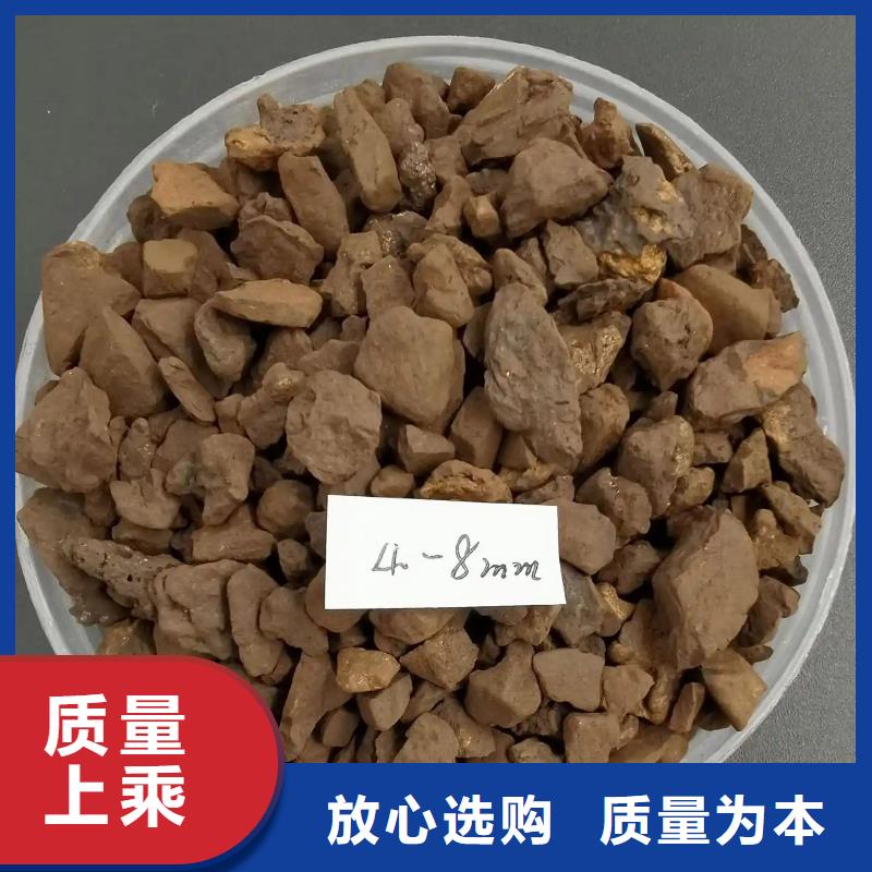 水处理锰砂怎么选售后服务