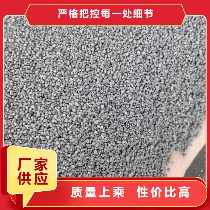 周边锰砂滤料源头工厂小袋运输