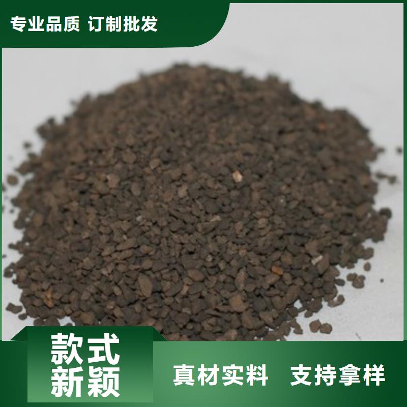 水处理锰砂联系电话值得信赖