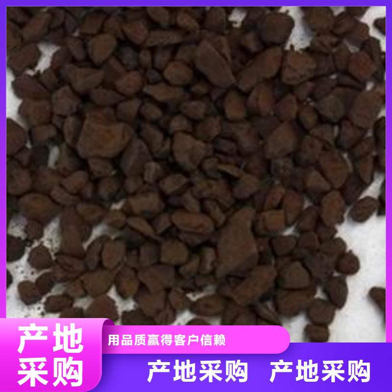 锰砂滤料价格真正源头厂家电话卸货