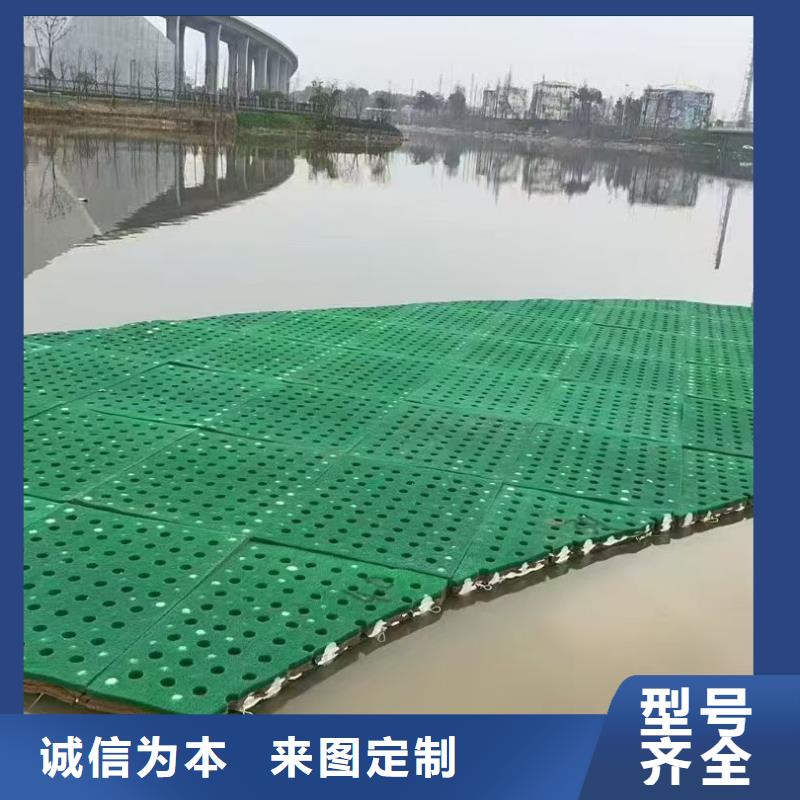 水生植物生态浮床准时交付