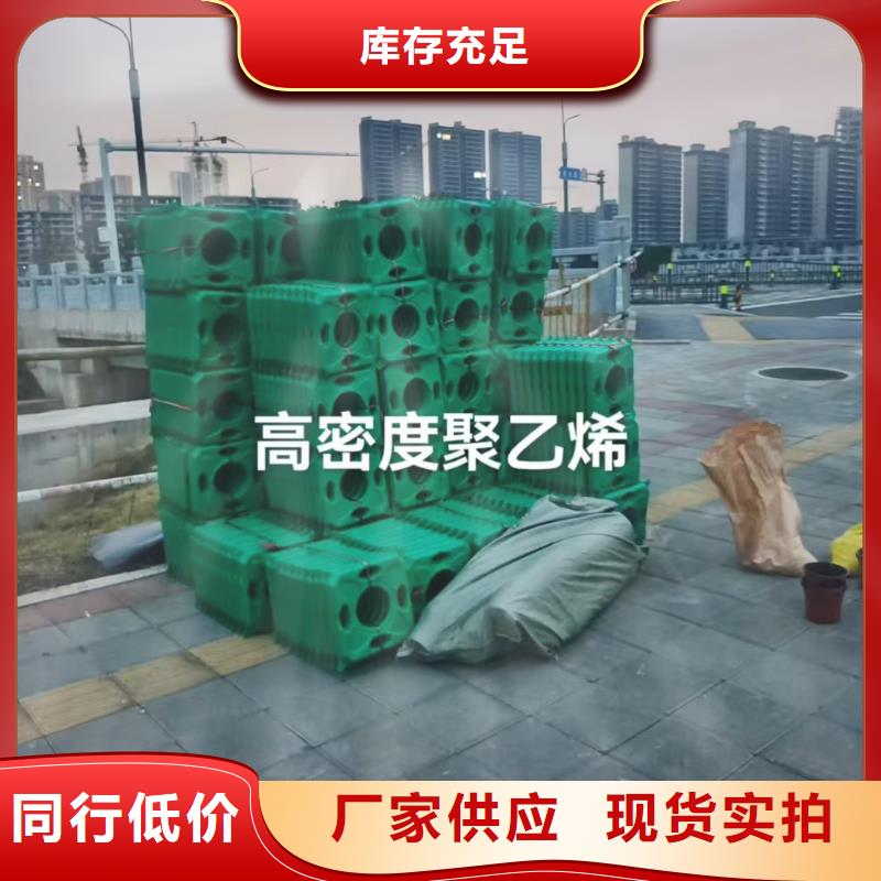 水生植物_生态浮床好品质售后无忧