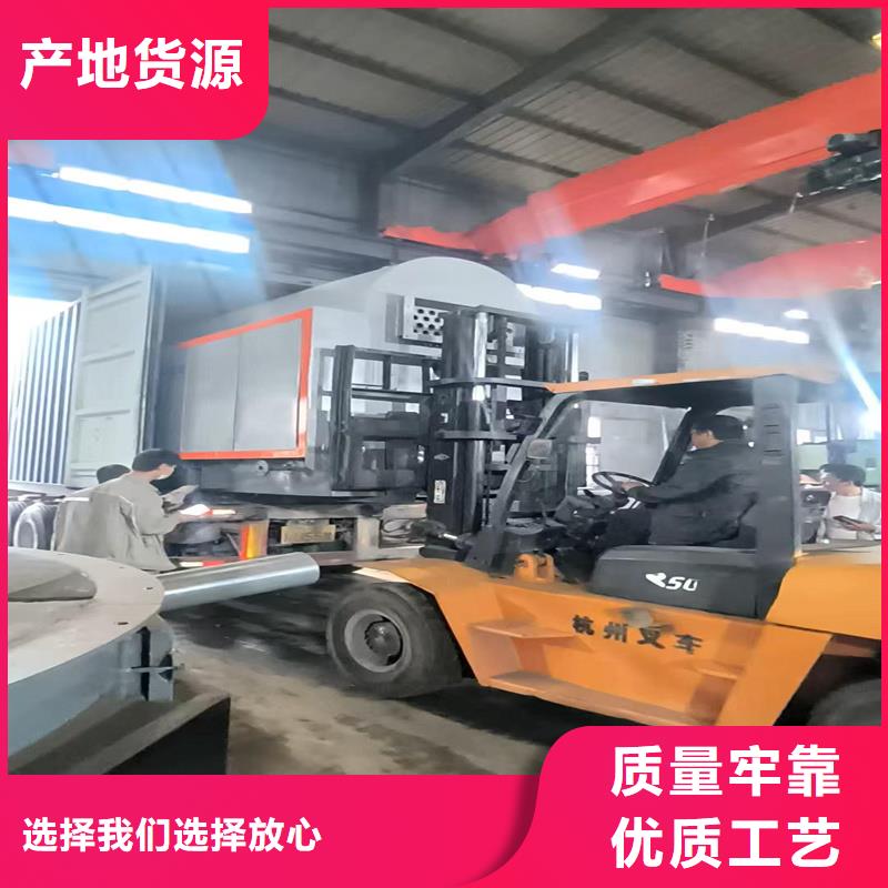 蒸汽锅炉燃气蒸汽锅炉海量库存