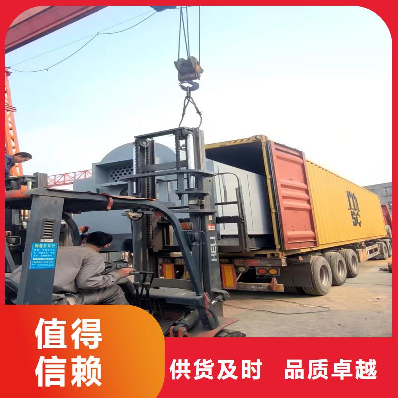 蒸汽锅炉燃煤蒸汽锅炉全新升级品质保障