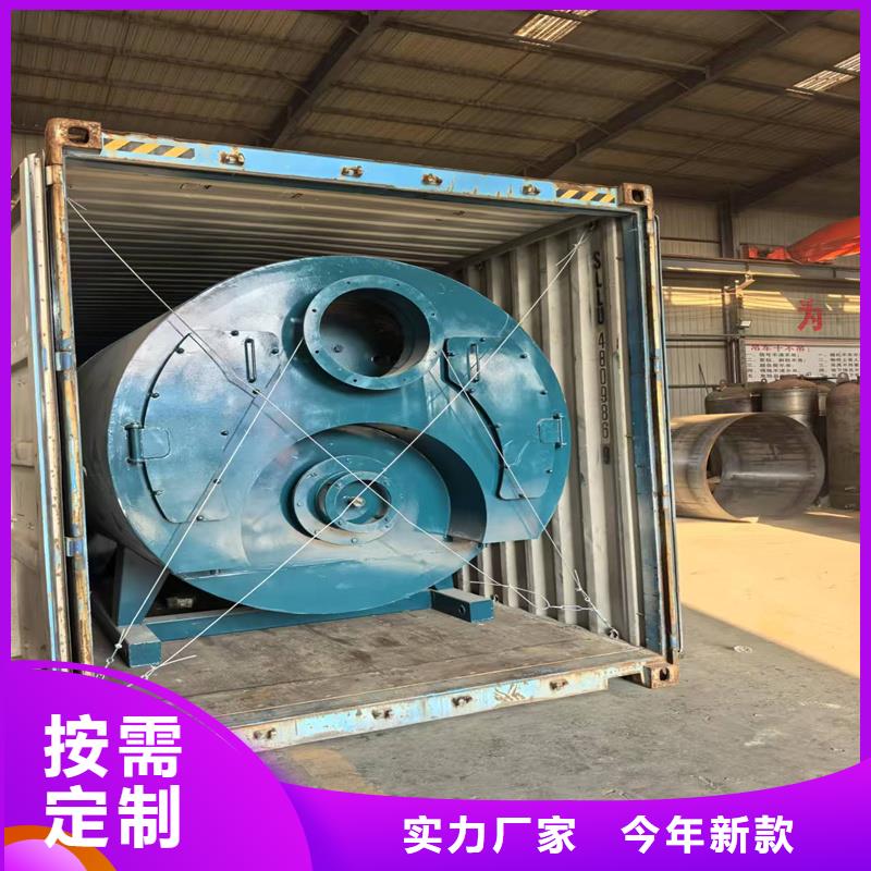 蒸汽锅炉环保蒸汽锅炉源头厂家经验丰富