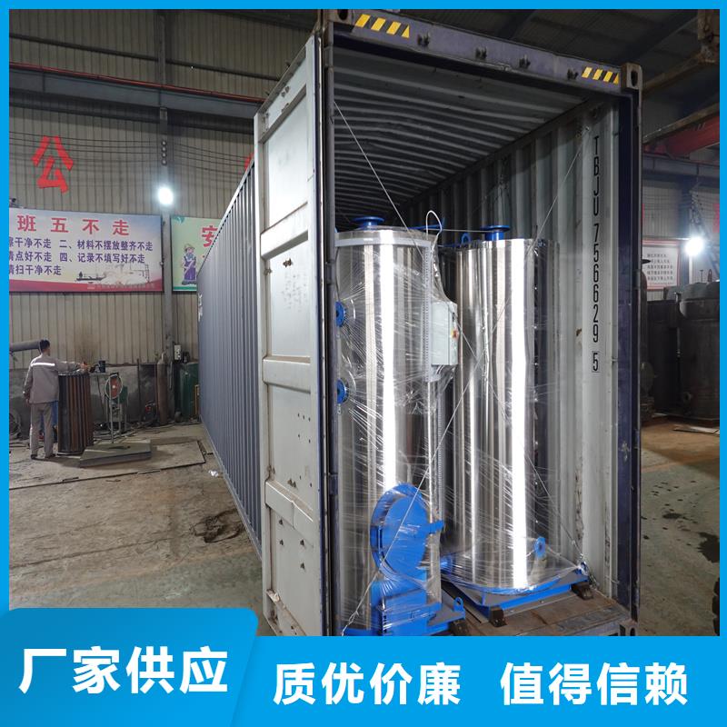 蒸汽锅炉生物质蒸汽锅炉海量现货直销