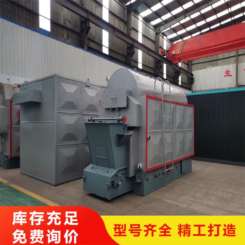 蒸汽锅炉环保蒸汽锅炉N年大品牌