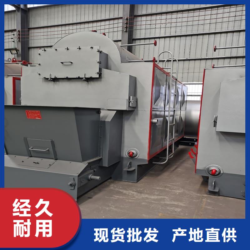 蒸汽锅炉环保蒸汽锅炉自主研发