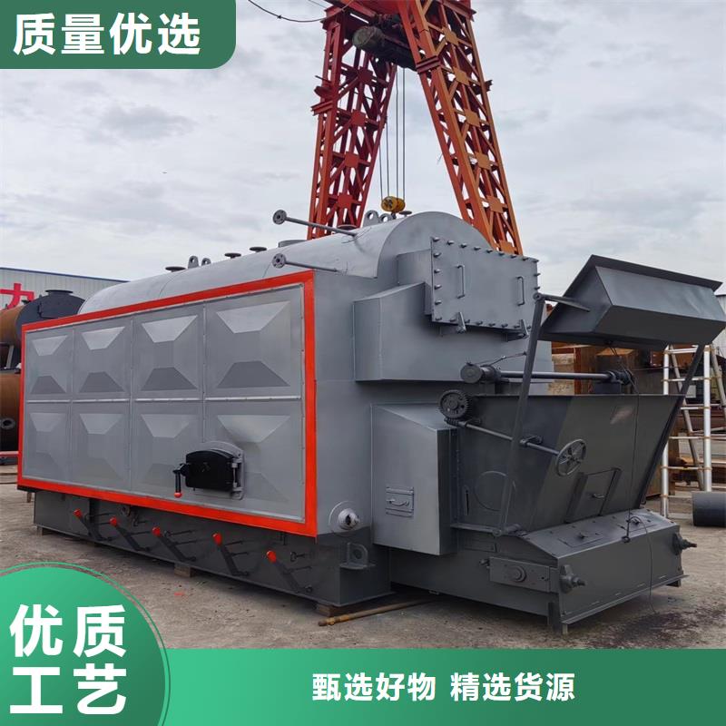 蒸汽锅炉燃油蒸汽锅炉定制销售售后为一体