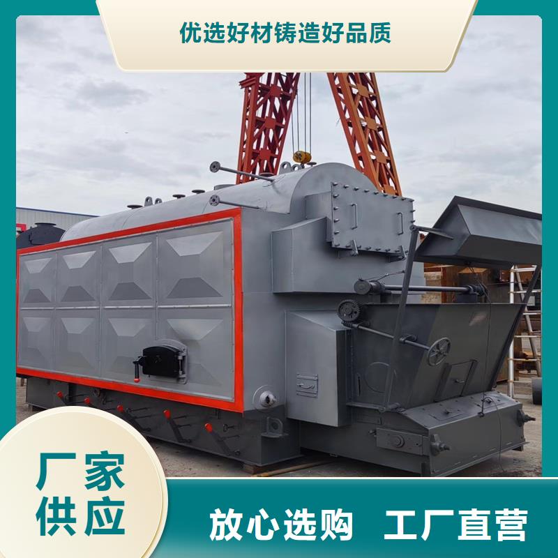 蒸汽锅炉燃油蒸汽锅炉常年供应