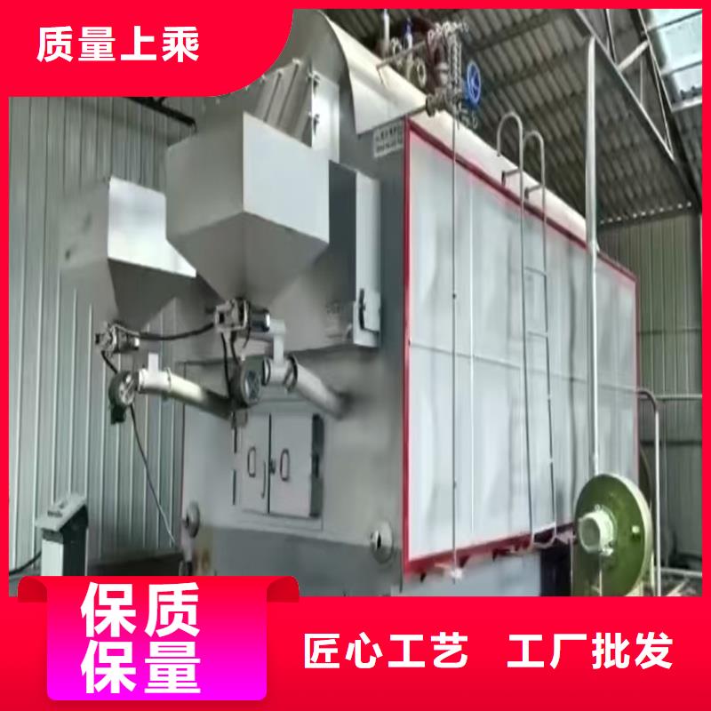 蒸汽锅炉燃气蒸汽锅炉海量库存