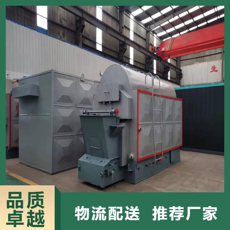 蒸汽锅炉_环保蒸汽锅炉闪电发货