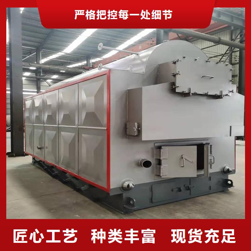 蒸汽锅炉-全自动蒸汽锅炉丰富的行业经验