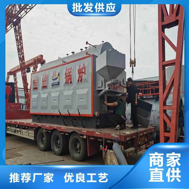 蒸汽锅炉燃油蒸汽锅炉定金锁价