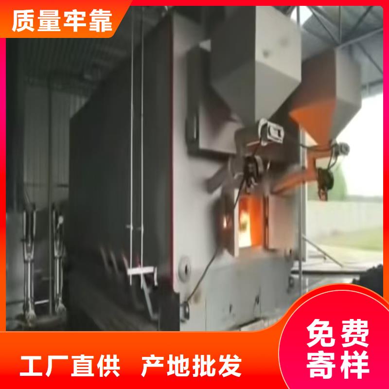 蒸汽锅炉_环保蒸汽锅炉闪电发货