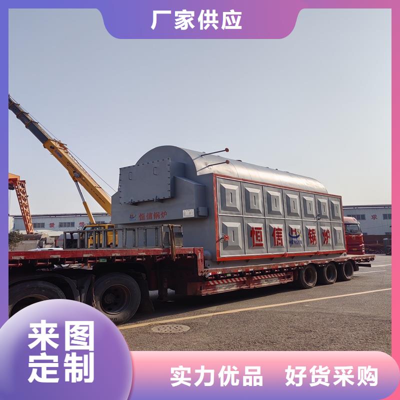 蒸汽锅炉全自动蒸汽锅炉常年出售