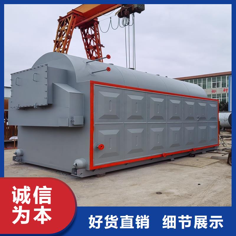 蒸汽锅炉环保蒸汽锅炉厂家现货批发