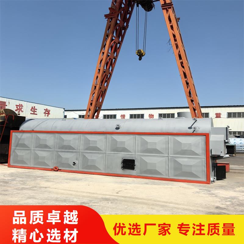 蒸汽锅炉燃油蒸汽锅炉定制销售售后为一体