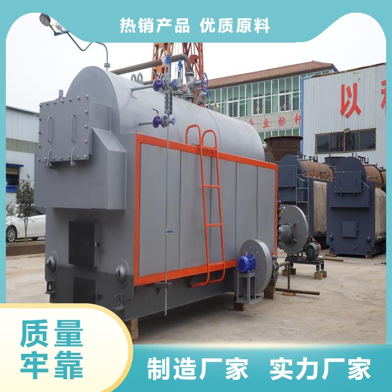 蒸汽锅炉燃煤蒸汽锅炉全新升级品质保障