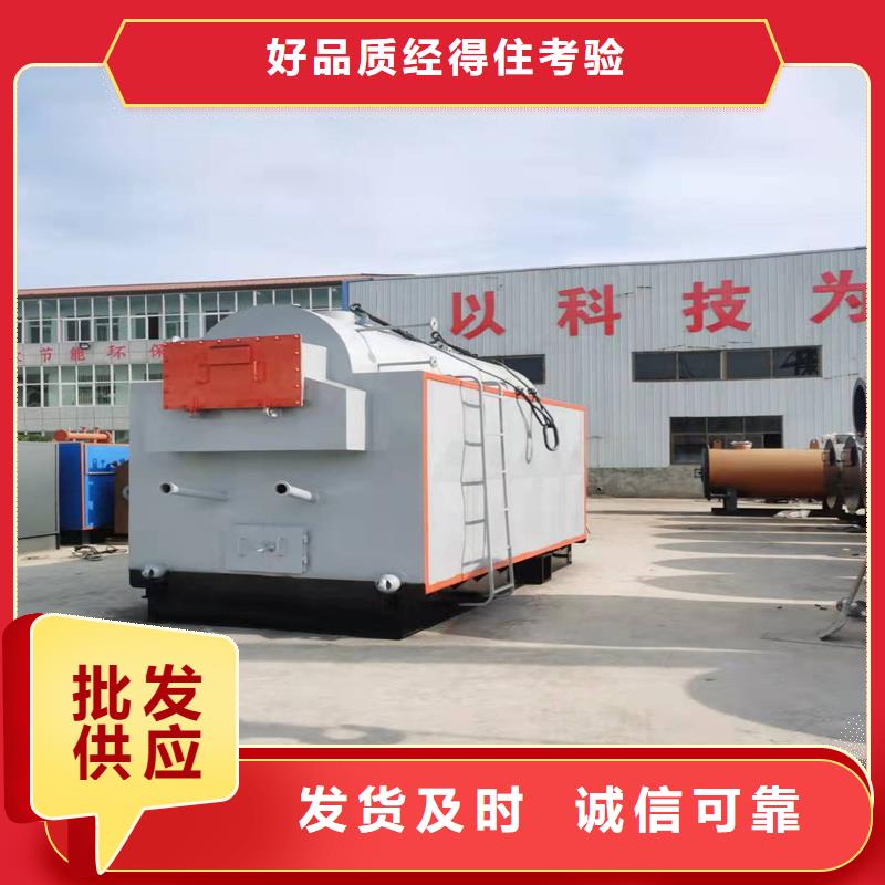 蒸汽锅炉燃煤蒸汽锅炉全新升级品质保障