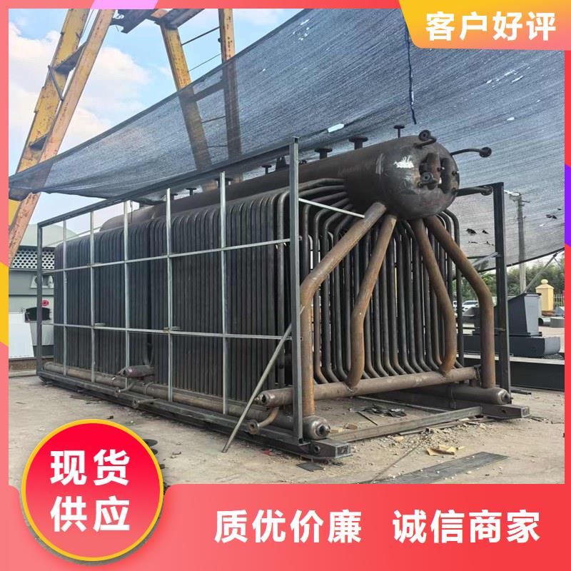 蒸汽锅炉燃煤蒸汽锅炉全新升级品质保障