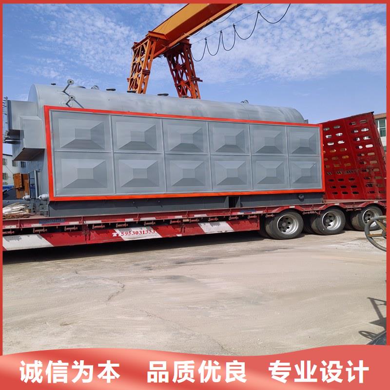 蒸汽锅炉全自动蒸汽锅炉质量三包