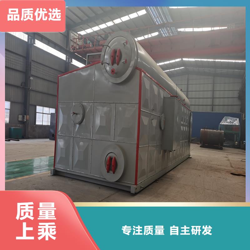 蒸汽锅炉链条蒸汽锅炉厂家现货批发