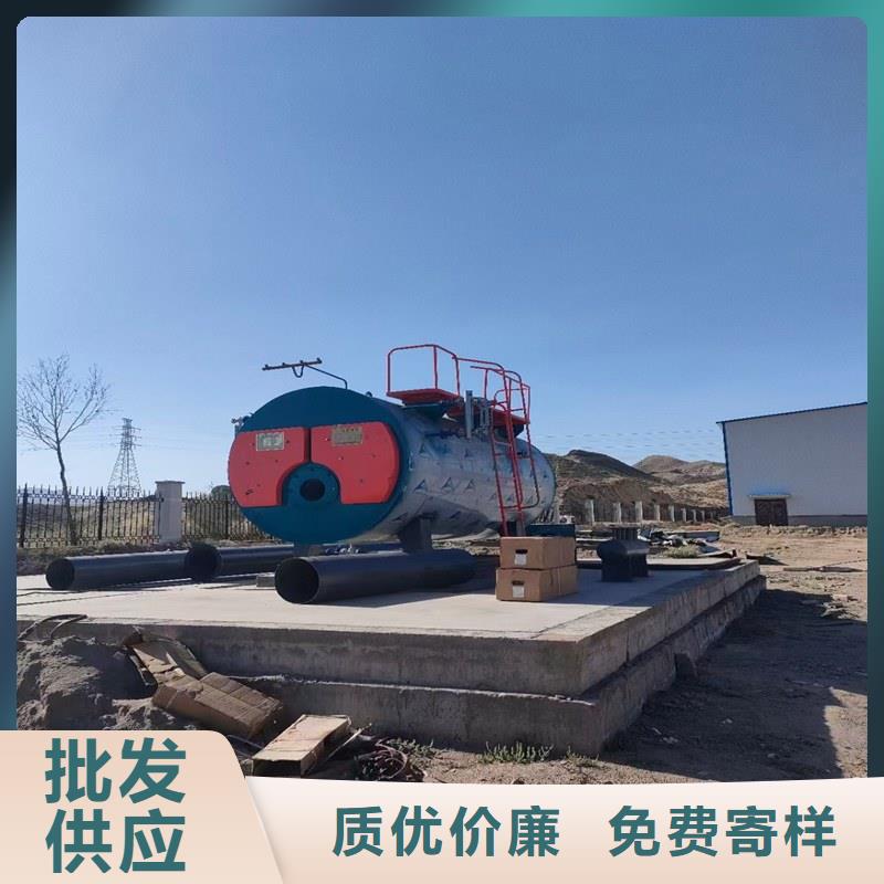 蒸汽锅炉燃油蒸汽锅炉常年供应