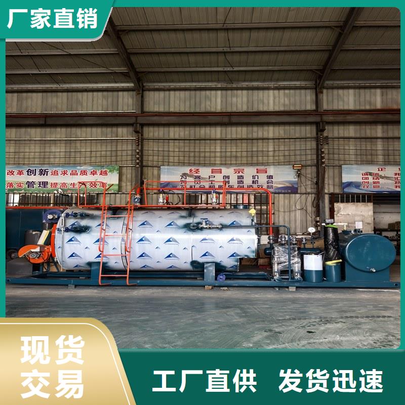 蒸汽锅炉燃煤蒸汽锅炉全新升级品质保障