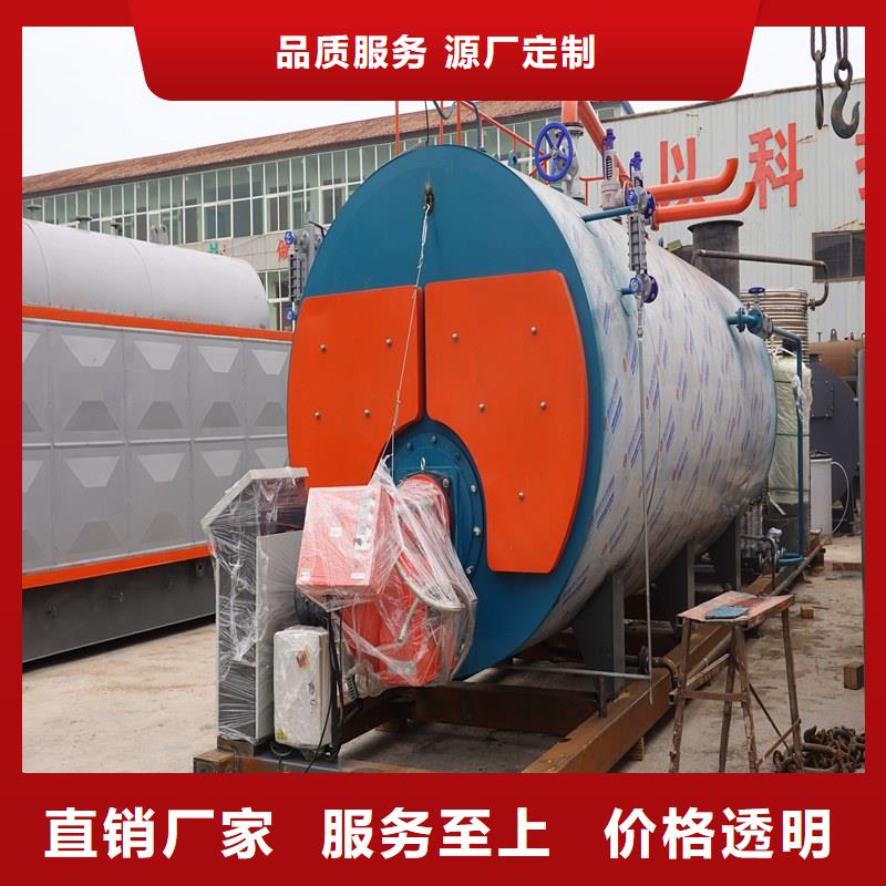 蒸汽锅炉链条蒸汽锅炉厂家现货批发