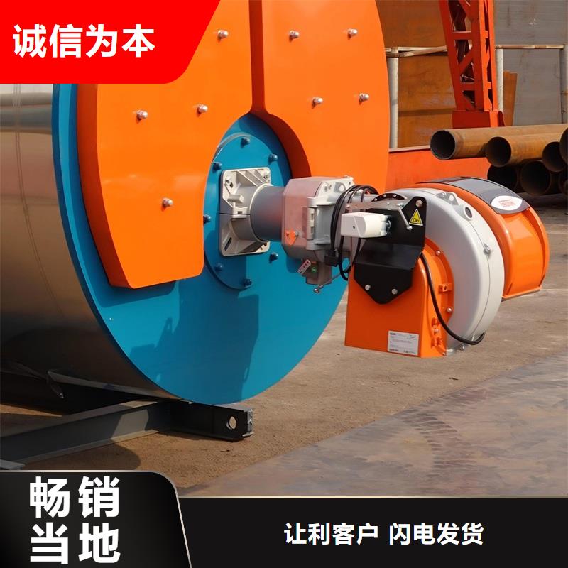 蒸汽锅炉环保蒸汽锅炉厂家现货批发