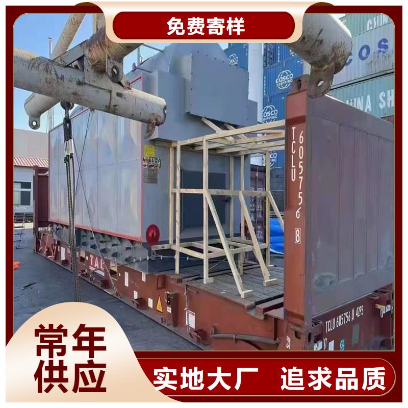 蒸汽锅炉全自动蒸汽锅炉常年出售