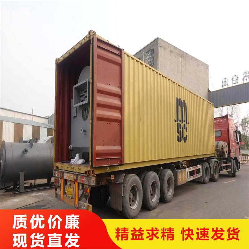 蒸汽锅炉链条蒸汽锅炉厂家现货批发