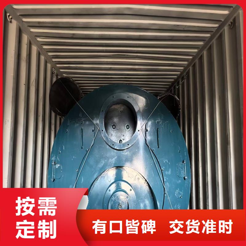 蒸汽锅炉燃油蒸汽锅炉常年供应