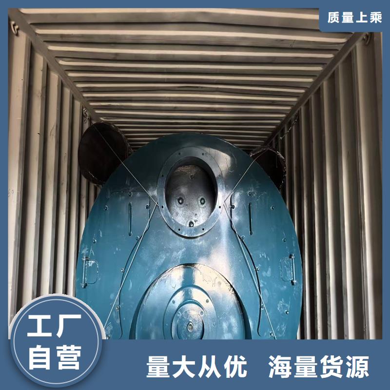 蒸汽锅炉燃油蒸汽锅炉定制销售售后为一体