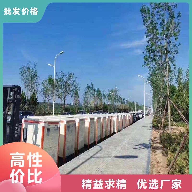 蒸汽发生器甲醇蒸汽发生器规格齐全