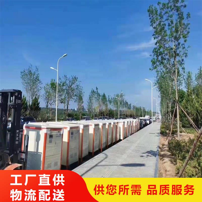 蒸汽发生器甲醇蒸汽发生器支持批发零售