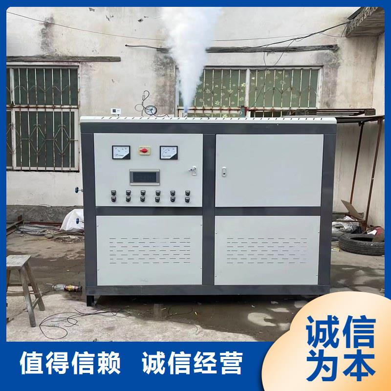 蒸汽发生器燃油蒸汽发生器源头厂家直销