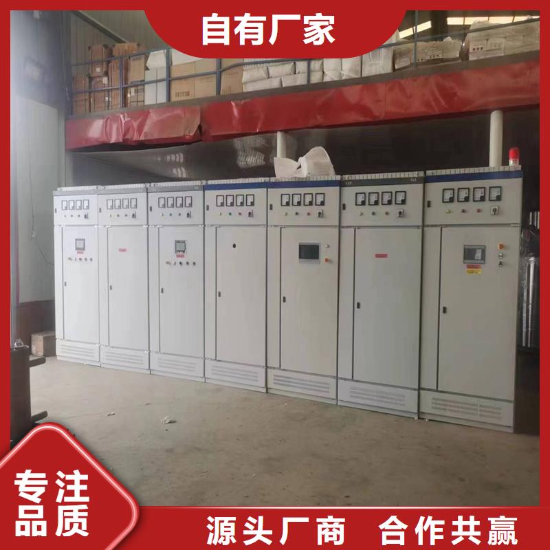 蒸汽发生器燃油蒸汽发生器大厂家实力看得见