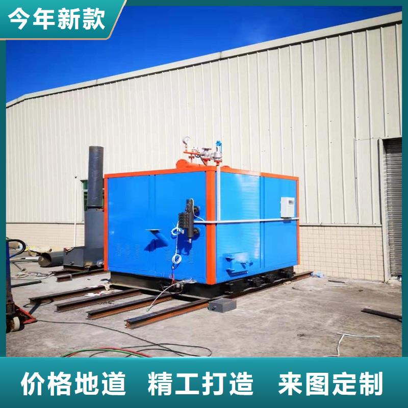 蒸汽发生器_环保油蒸汽发生器实力厂家直销