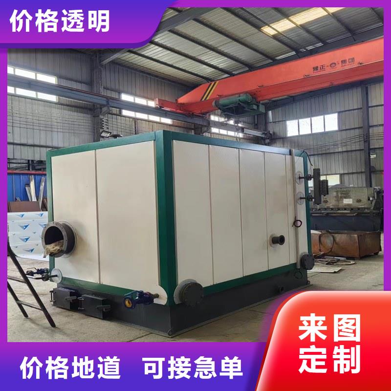 蒸汽发生器甲醇蒸汽发生器支持批发零售